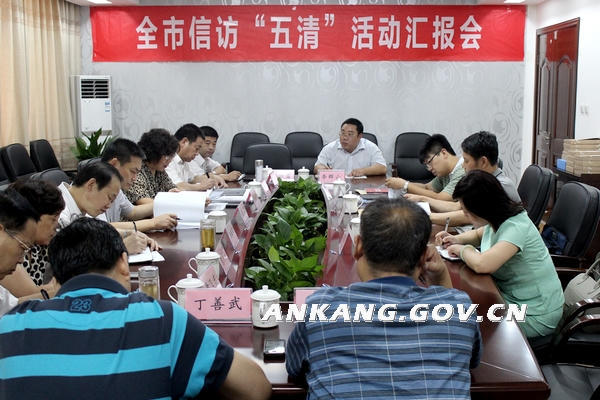 皇冠线上体育