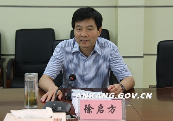 皇冠线上体育