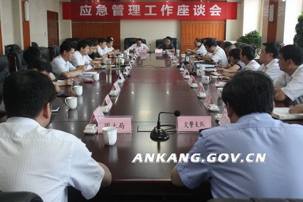 皇冠线上体育