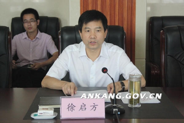 皇冠线上体育