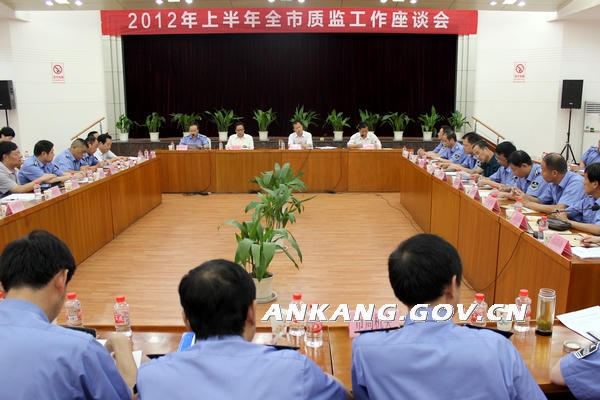皇冠线上体育