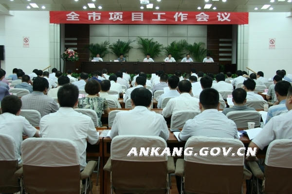 皇冠线上体育