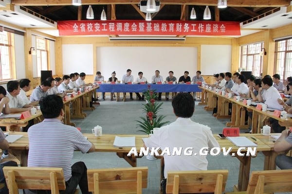 皇冠线上体育