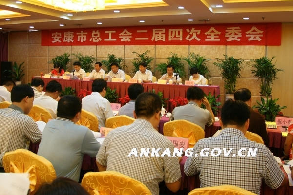 皇冠线上体育