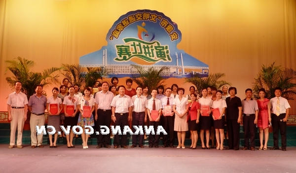 皇冠线上体育