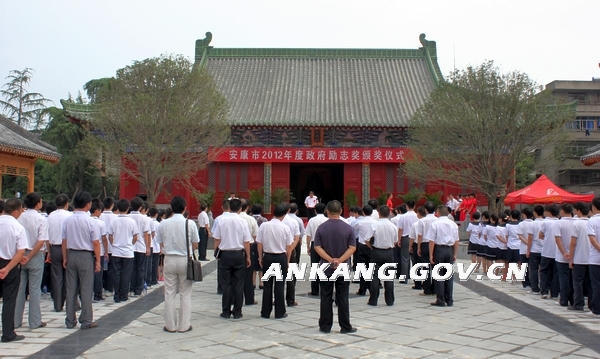 皇冠线上体育