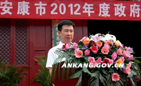 皇冠线上体育