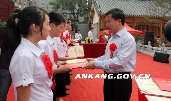 皇冠线上体育