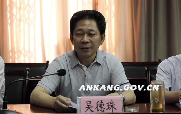 皇冠线上体育