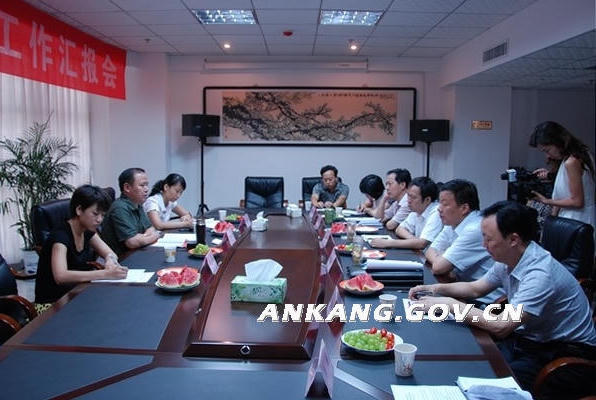 皇冠线上体育