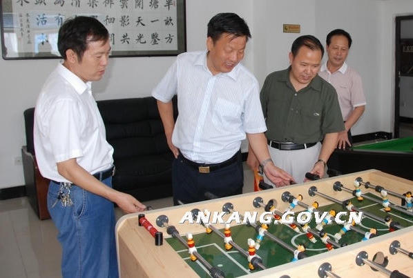 皇冠线上体育