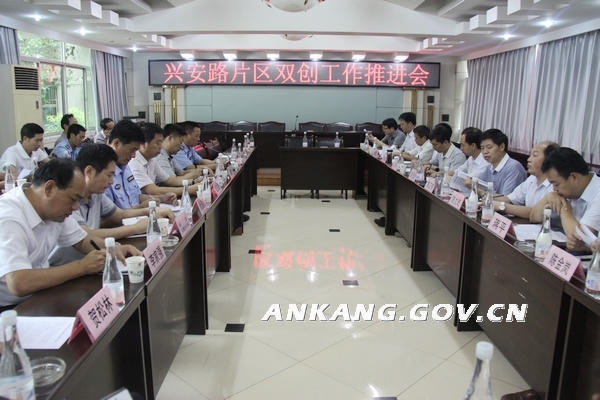 皇冠线上体育