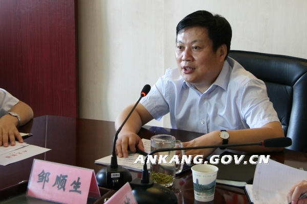 皇冠线上体育