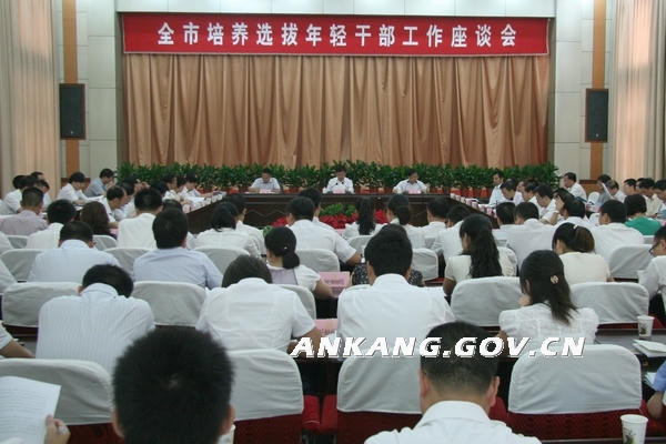 皇冠线上体育