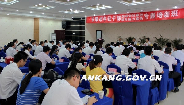 皇冠线上体育