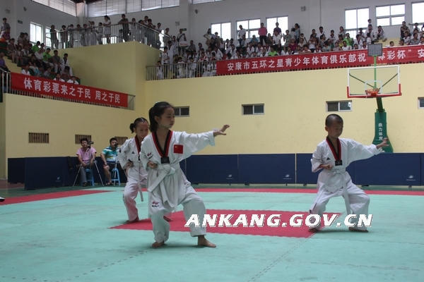 皇冠线上体育