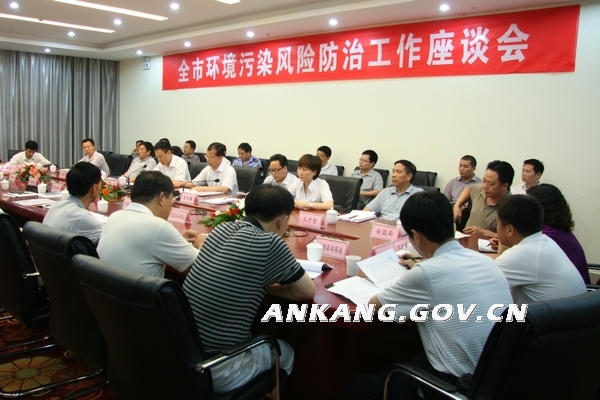 皇冠线上体育