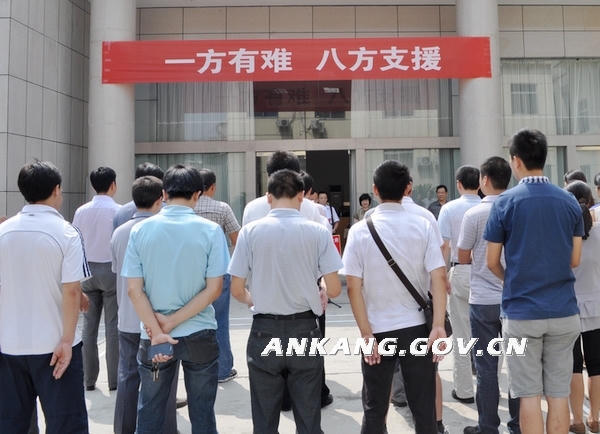 皇冠线上体育