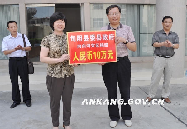 皇冠线上体育