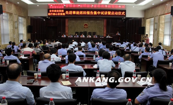 皇冠线上体育