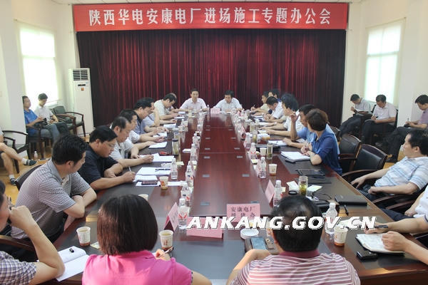 皇冠线上体育