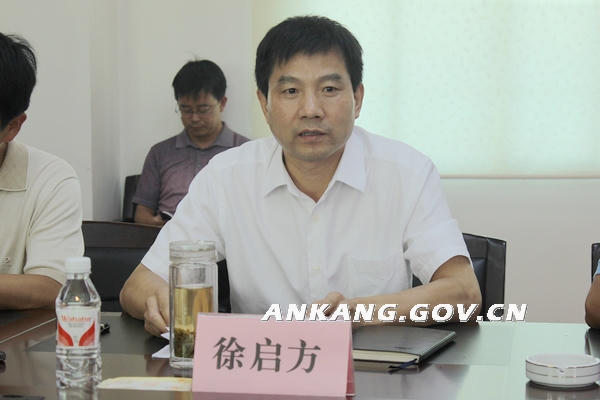 皇冠线上体育