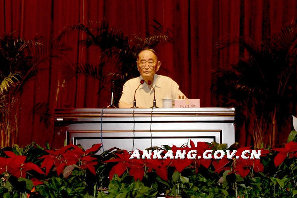 皇冠线上体育