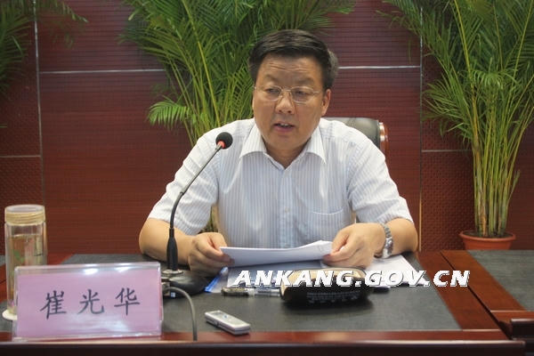 皇冠线上体育