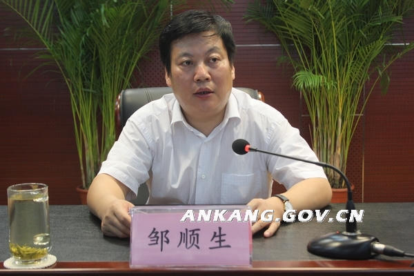 皇冠线上体育