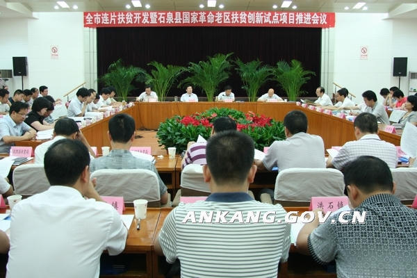 皇冠线上体育