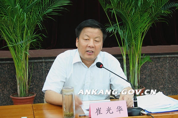 皇冠线上体育