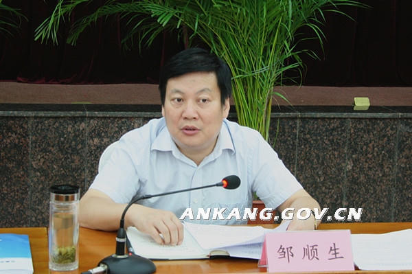 皇冠线上体育