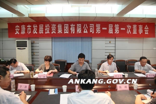 皇冠线上体育