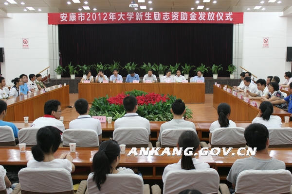 皇冠线上体育