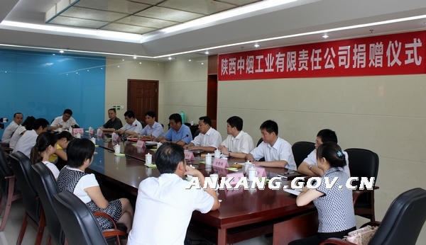 皇冠线上体育
