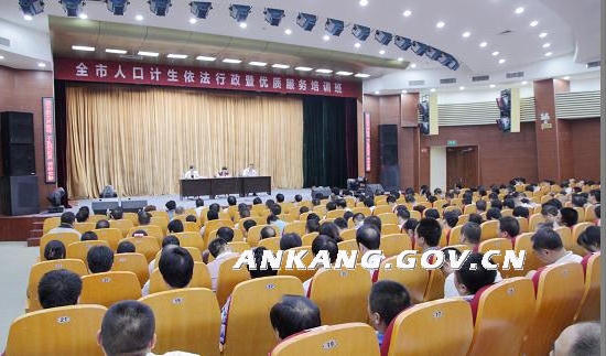 皇冠线上体育