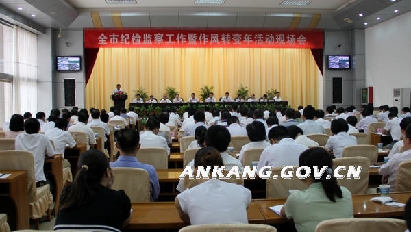 皇冠线上体育