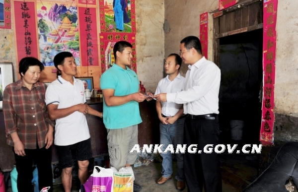 皇冠线上体育