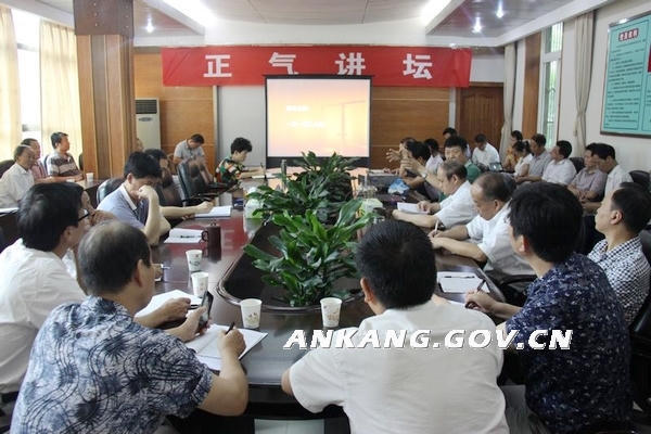 皇冠线上体育