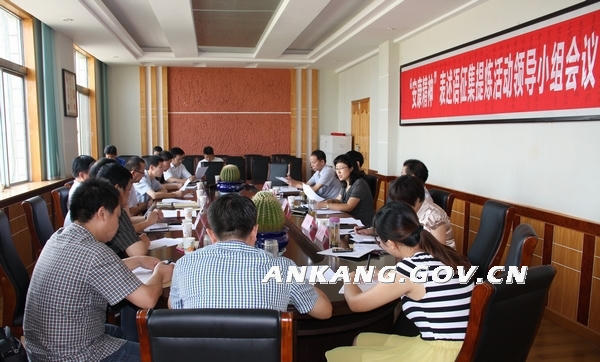 皇冠线上体育