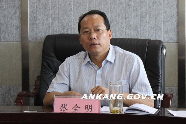 皇冠线上体育