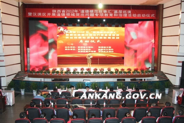 皇冠线上体育