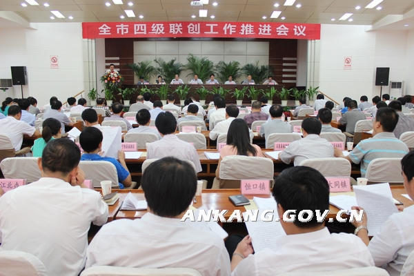 皇冠线上体育