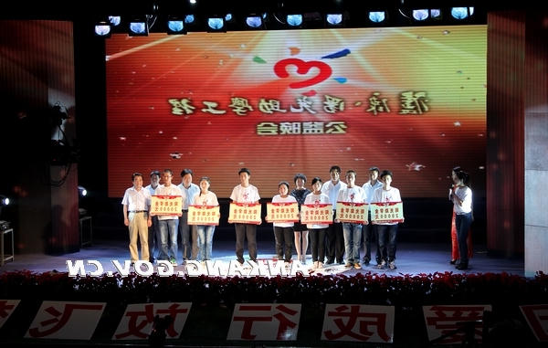 皇冠线上体育