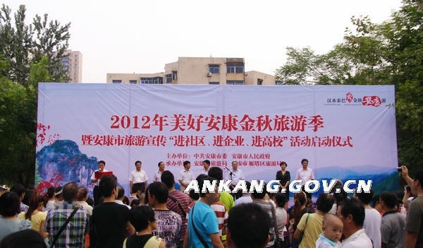 皇冠线上体育