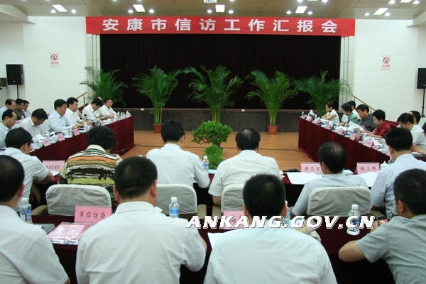 皇冠线上体育