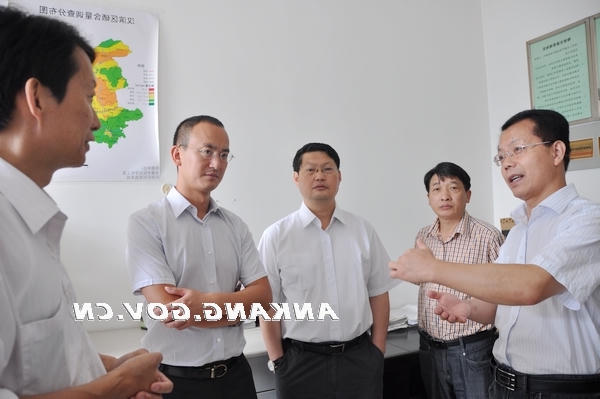 皇冠线上体育