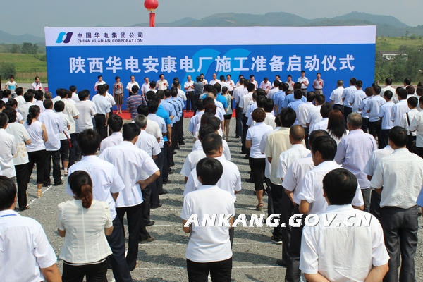 皇冠线上体育