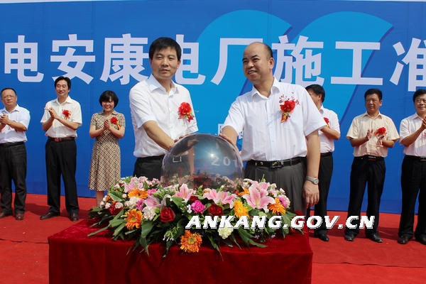 皇冠线上体育