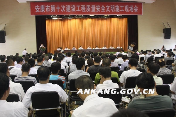 皇冠线上体育